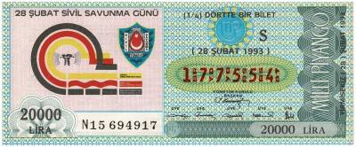 28 Şubat 1993 Çeyrek Bilet PYB3046 - 1