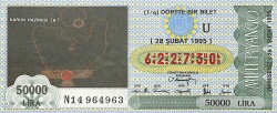 28 Şubat 1995 Piyango Bileti Dörtte Bir Bilet PYB6772 - Gökçekoleksiyon