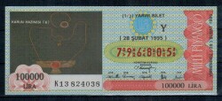 28 Şubat 1995 Yarım Bilet PYB897 - Gökçekoleksiyon