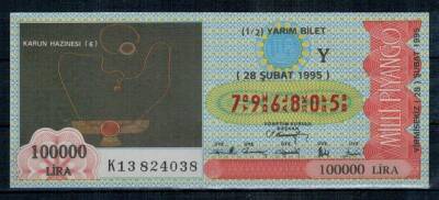 28 Şubat 1995 Yarım Bilet PYB897 - 1
