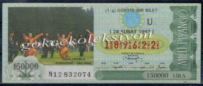 28 Şubat 1997 Çeyrek Bilet PYB1603 - 1