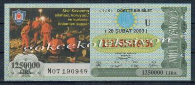 28 Şubat 2003 Çeyrek Bilet PYB2471 - 1