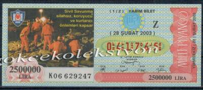 28 Şubat 2003 Yarım Bilet PYB2567 - 1
