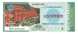 28 Şubat 2005 (14) Dörtte Bir Bilet PYB4764 - Gökçekoleksiyon