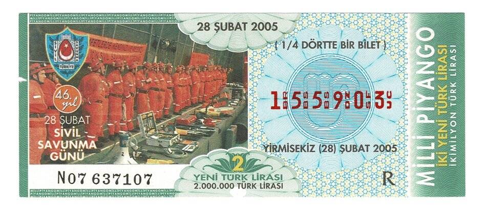 28 Şubat 2005 (14) Dörtte Bir Bilet PYB4764 - 1