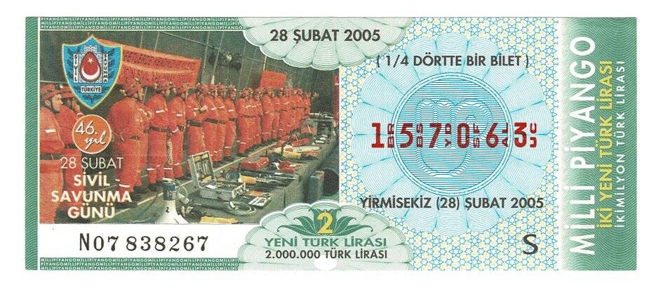 28 Şubat 2005 (14) Dörtte Bir Bilet PYB4765 - 1