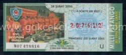 28 Şubat 2005 Çeyrek Bilet PYB1195 - Gökçekoleksiyon