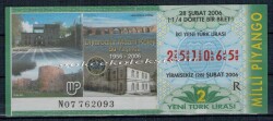 28 Şubat 2006 Piyango Bileti Çeyrek Bilet - Diyarbakır Maarif Koleji 50 PYB2263 - Gökçekoleksiyon