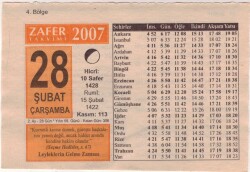 28 Şubat 2007 Takvim Yaprağı EFM(N)5547 - Gökçekoleksiyon