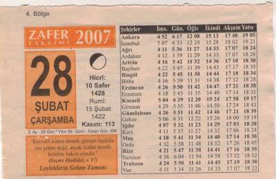 28 Şubat 2007 Takvim Yaprağı EFM(N)5661 - 2