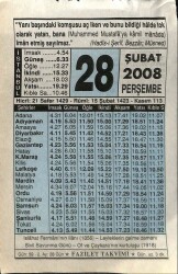 28 Şubat 2008 Takvim Yaprağı - Doğum Günü Hediyesi EFM(N)7552 - Gökçekoleksiyon