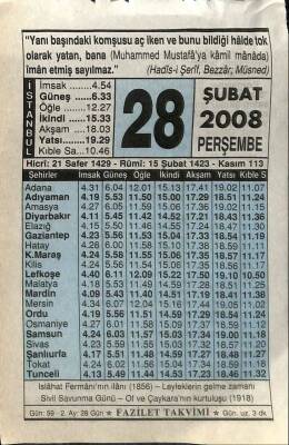 28 Şubat 2008 Takvim Yaprağı - Doğum Günü Hediyesi EFM(N)7552 - 1