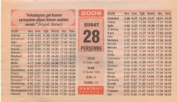 28 Şubat 2008 Takvim Yaprağı EFM(N)5575 - 2