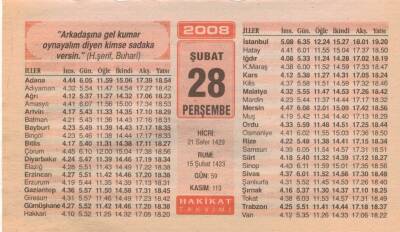 28 Şubat 2008 Takvim Yaprağı EFM(N)5575 - 1
