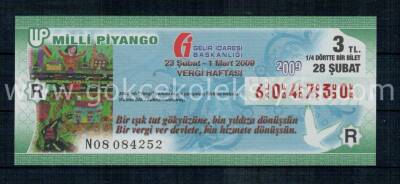 28 Şubat 2009 Çeyrek Bilet PYB1339 - 1