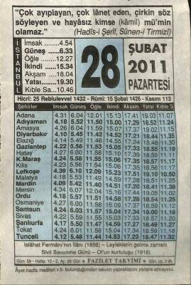 28 Şubat 2011 Takvim Yaprağı - Doğum Günü Hediyesi EFM(N)7581 - 1