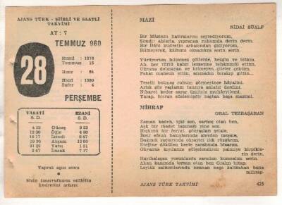 28 Temmuz 1960 Ajans Türk Takvim Yaprağı (Şiirli Saatli) EFM(N) 1675 - 2
