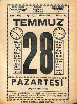 28 Temmuz 1969 Takvim Yaprağı - Doğum Günü Hediyesi EFM(N)11468 - 1