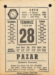 28 Temmuz 1974 Takvim Yaprağı - Doğum Günü Hediyesi EFM(N)12220 - Gökçekoleksiyon