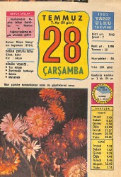 28 Temmuz 1982 Takvim Yaprağı - Doğum Günü Hediyesi EFMN13506 - Gökçekoleksiyon
