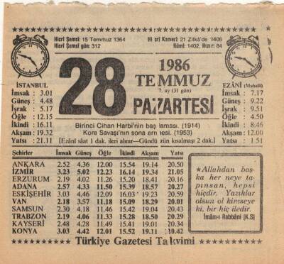 28 Temmuz 1986 Takvim Yaprağı EFM(N)2166 - 3