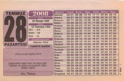 28 Temmuz 2008 Takvim Yaprağı EFM(N)2171 - 1