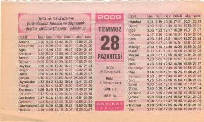 28 Temmuz 2008 Takvim Yaprağı EFM(N)2172 - 1