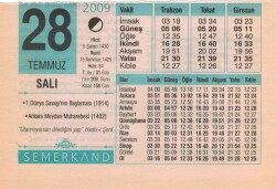 28 Temmuz 2009 Takvim Yaprağı EFM(N)2173 - 1