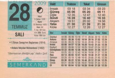 28 Temmuz 2009 Takvim Yaprağı EFM(N)2173 - 1