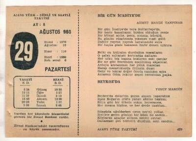 29 Ağustos 1960 Ajans Türk Takvim Yaprağı (Şiirli Saatli) EFM(N) 1707 - 1