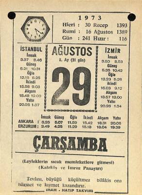 29 Ağustos 1973 Takvim Yaprağı - Doğum Günü Hediyesi EFM(N)10129 - 4