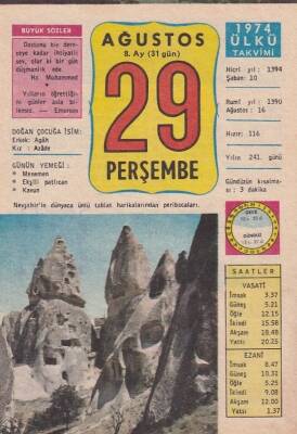 29 Ağustos 1974 Takvim Yaprağı -Doğum Günü Hediyesi EFM(N)6339 - 1