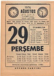 29 Ağustos 1974 Takvim Yaprağı EFM(N)2545 - 1