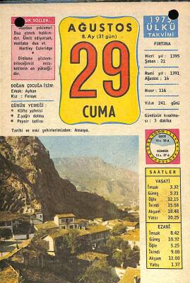 29 Ağustos 1975 Takvim Yaprağı - Doğum Günü Hediyesi EFM(N)9324 - 1