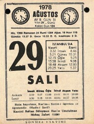 29 Ağustos 1978 Takvim Yaprağı - Doğum Günü Hediyesi EFM(N)9747 - 2