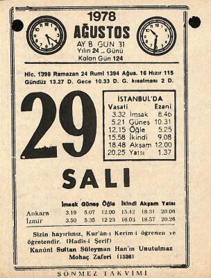 29 Ağustos 1978 Takvim Yaprağı - Doğum Günü Hediyesi EFM(N)9747 - 2