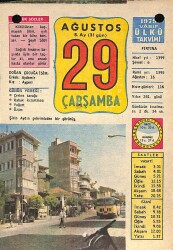 29 Ağustos 1979 Takvim Yaprağı - Doğum Günü Hediyesi EFM(N)10231 - 3