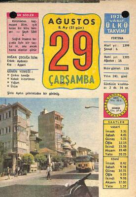 29 Ağustos 1979 Takvim Yaprağı - Doğum Günü Hediyesi EFM(N)10231 - 3