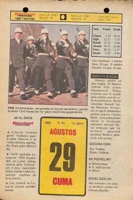 29 Ağustos 1980 Takvim Yaprağı - Doğum Günü Hediyesi EFM(N)9583 - 1