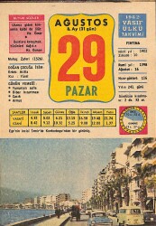 29 Ağustos 1982 Takvim Yaprağı - Doğum Günü Hediyesi EFM(N)9238 - Gökçekoleksiyon