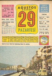 29 Ağustos 1983 Takvim Yaprağı - Doğum Günü Hediyesi EFM(N)9084 - Gökçekoleksiyon