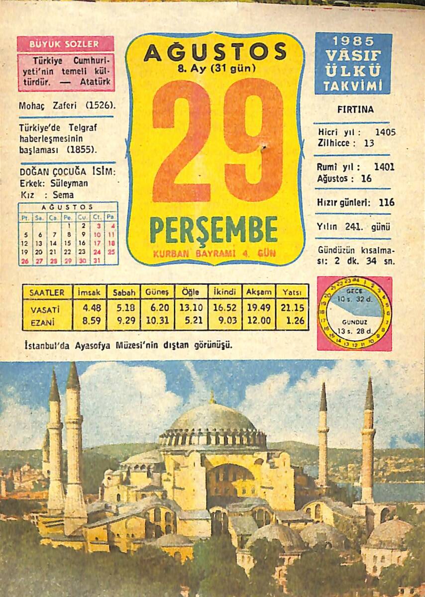 29 Ağustos 1985 Takvim Yaprağı - Doğum Günü Hediyesi EFMN13994 - 1