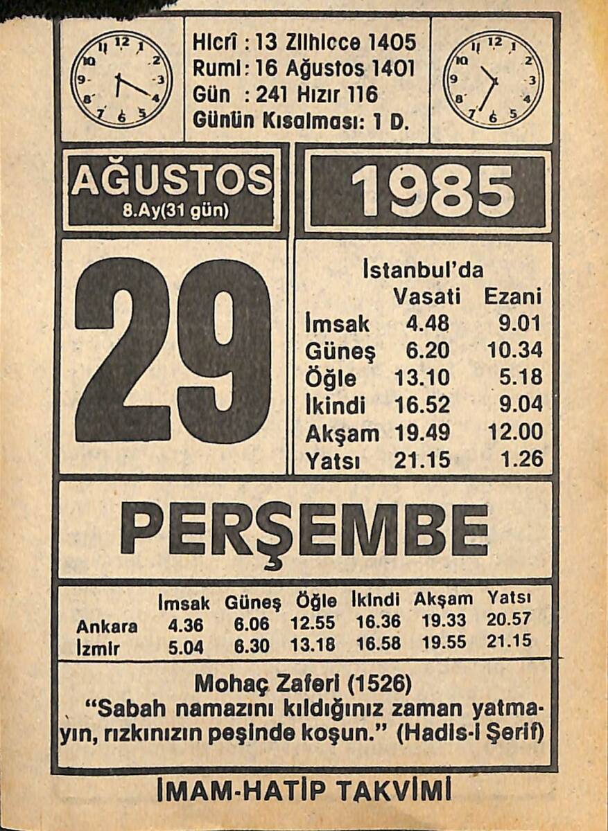 29 Ağustos 1985 Takvim Yaprağı - Doğum Günü Hediyesi EFMN15684 - 1
