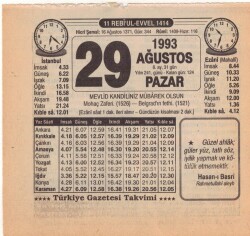29 Ağustos 1993 Takvim Yaprağı EFM(N)2554 - 1