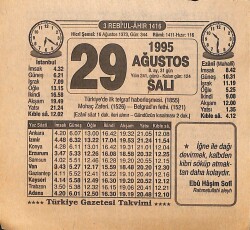 29 Ağustos 1995 Takvim Yaprağı - Doğum Günü Hediyesi EFMN15444 - Gökçekoleksiyon