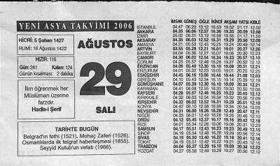 29 Ağustos 2006 Takvim Yaprağı - Doğum Günü Hediyesi EFM(N)9965 - 1