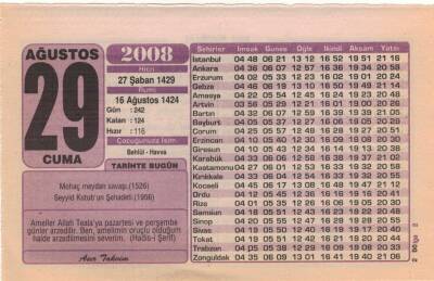 29 Ağustos 2008 Takvim Yaprağı EFM(N)2555 - 1