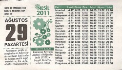 29 Ağustos 2011 Takvim Yaprağı - Doğum Günü Hediyesi EFMN14344 - Gökçekoleksiyon