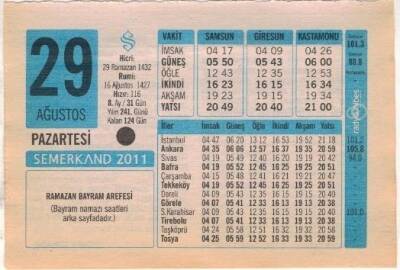 29 Ağustos 2011 Takvim Yaprağı EFM(N)1286 - 2