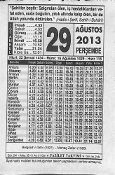 29 Ağustos 2013 Takvim Yaprağı - Doğum Günü Hediyesi EFMN13572 - Gökçekoleksiyon